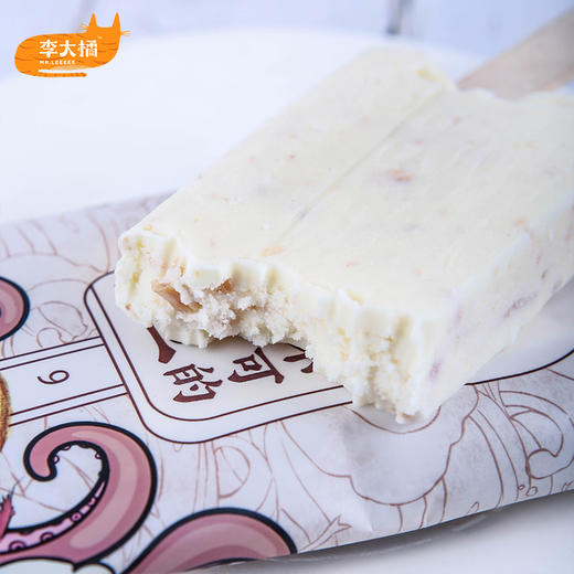 【3支】李大橘大鱿鱼雪糕70g *3支【12月2日—4日提货】