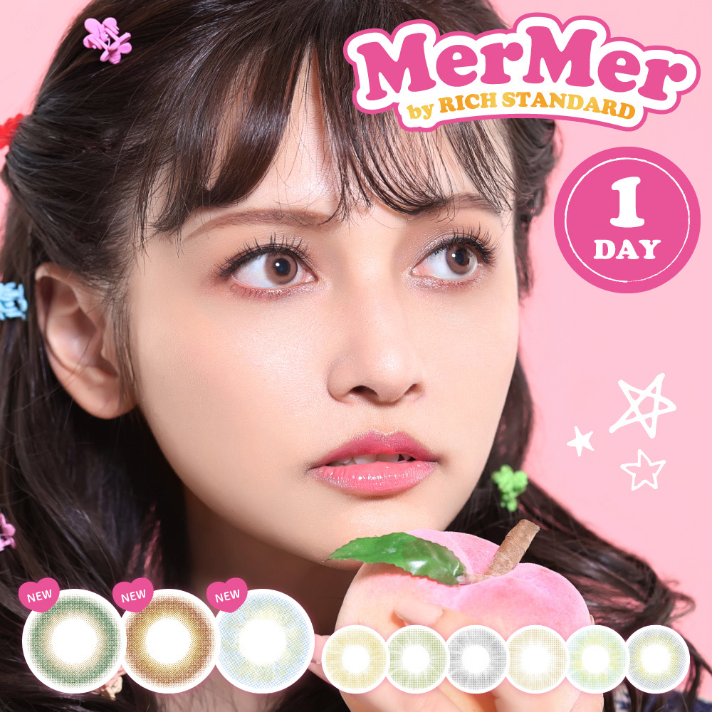 【保税仓·48h发】Mermer Mix系列合作款 日抛 一盒10片装 MYUMYU日本直送