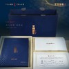 黑茶 | 臻溪 丰碑壹号 2020年 全金花黑茶 1kg 商品缩略图1