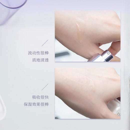 雅诗兰黛肌光亮白精华100ml 商品图9