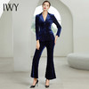 IWY/丝绒西服女装正装藏蓝色西装套装女高端职业装194008C1+P3 商品缩略图0