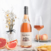 法国进口佩高酒庄桃红葡萄酒 750ml 商品缩略图1