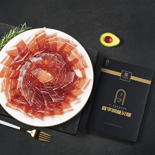 云南宣威生吃片礼盒210g 商品图1