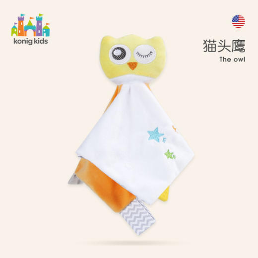 婴幼儿安抚巾可入口啃咬毛巾动物手摇铃宝宝玩偶睡眠毛绒安抚玩具 商品图6