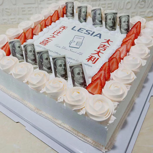 公司订制logo开业周年会庆典团建领导员工生日数码蛋糕定制大蛋糕店庆