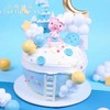 猪猪梦幻城堡儿童网红蛋糕【纯真美好快乐童年】 商品缩略图0