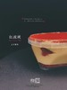 【重】【有小只】红丝绒 红丝绒盒子 700ml 这一定是你吃过神好吃的红丝绒了 奶酪层厚到你懵圈 大概是最沉的盒子了 商品缩略图5