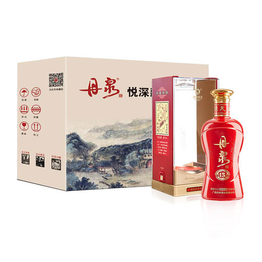 【推荐】丹泉洞藏15  53度 500ml*6 酱香型【整箱装】 商品图1