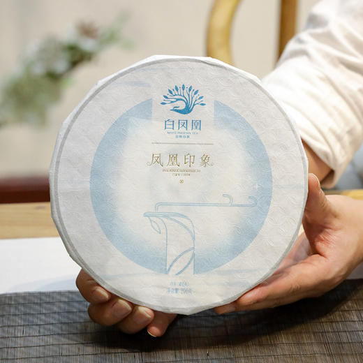 凤凰印象古树白茶200g 商品图0
