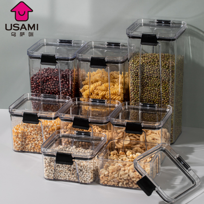 日本 USAMI乌萨咪 食品收纳密封罐 4种规格 可自由叠加搭配