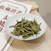 2018年私藏太姥银针散茶桐木盒装400g 商品缩略图1