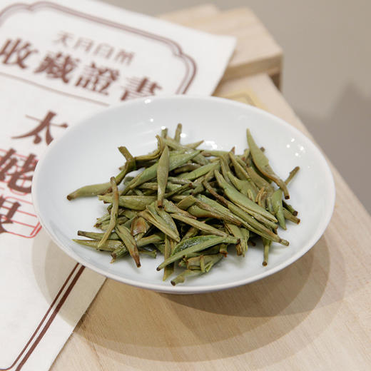 2018年私藏太姥银针散茶桐木盒装400g 商品图1