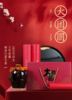 黄关黄酒丨五福礼盒、大团圆红装礼盒、小清露、微凉糯米酒等低至89元起！ 商品缩略图0