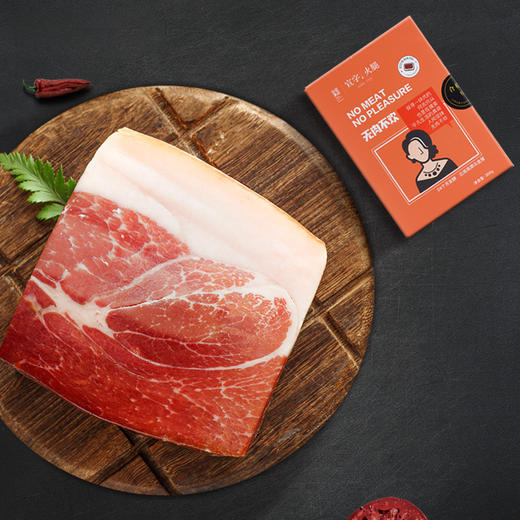 云南宣威无肉不欢（火腿块300g） 商品图0