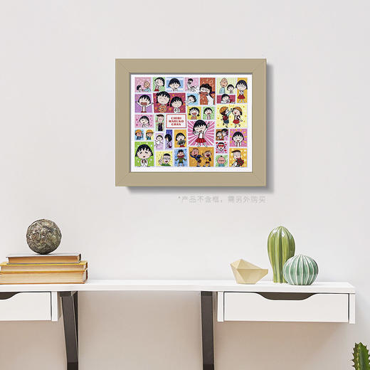 3D-JP 樱桃小丸子 樱友会 商品图1