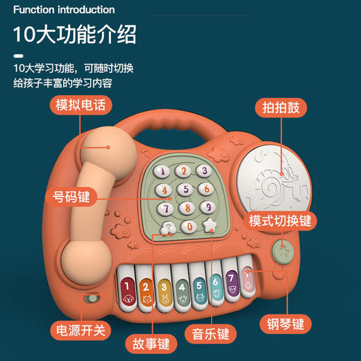 儿童多功能电话鼓手拍鼓益智早教钢琴婴幼儿宝宝仿真电话学习玩具 商品图2