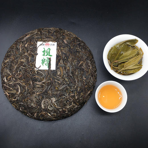 凰馨古茶【坝糯】2020头春300-500年古树357g 商品图5