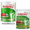中国台湾 安怡 中老年奶粉 800G 商品缩略图1