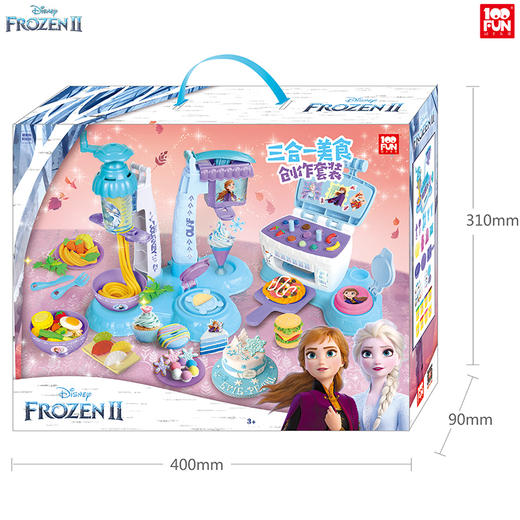 迪士尼彩泥套装三合一美食创作套装 商品图5