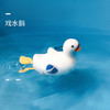 【抖音爆款】宝宝洗澡戏水酷游小乌龟 发条上链动物浴室玩水儿童玩具 商品缩略图12