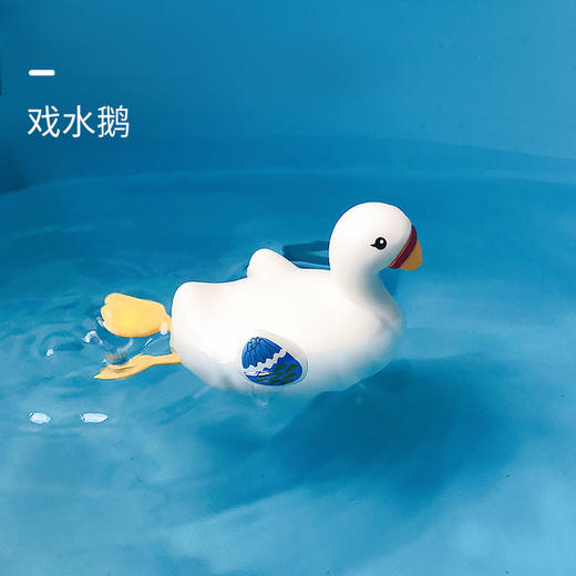 【抖音爆款】宝宝洗澡戏水酷游小乌龟 发条上链动物浴室玩水儿童玩具 商品图12
