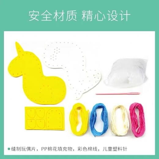 德国avenir小笔套缝制系列 商品图3