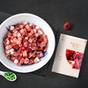 云南宣威粒粒香50g（火腿粒） 商品缩略图0