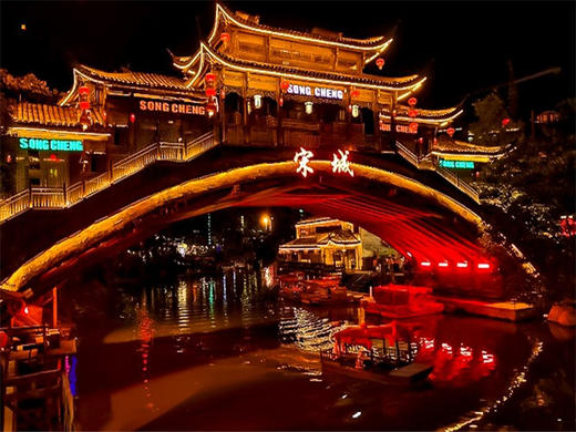 五一4日【江南A•苏杭宋城】北京直发下江南-网红宋城-拙政园-乌镇-西塘-同里-周庄-西湖 商品图5