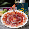 云南宣威火腿生吃片70g 商品缩略图0