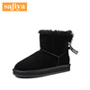 【断码】索菲娅冬季雪国夜空雪地靴皮毛一体短筒加绒棉靴SF7411A022 商品缩略图0