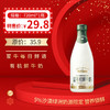 蒙牛每日鲜语原生高品质有机鲜奶720ml/瓶，保质期15天 商品缩略图0