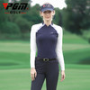 PGM 2020新品高尔夫服装女士长袖衣服高弹保暖女装上衣长裤子套装 商品缩略图0
