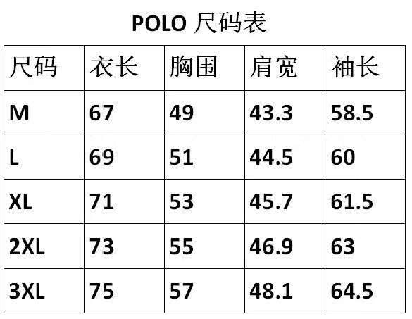 点此购买巴宝莉男款色织棉加绒长袖衬衫诱168177