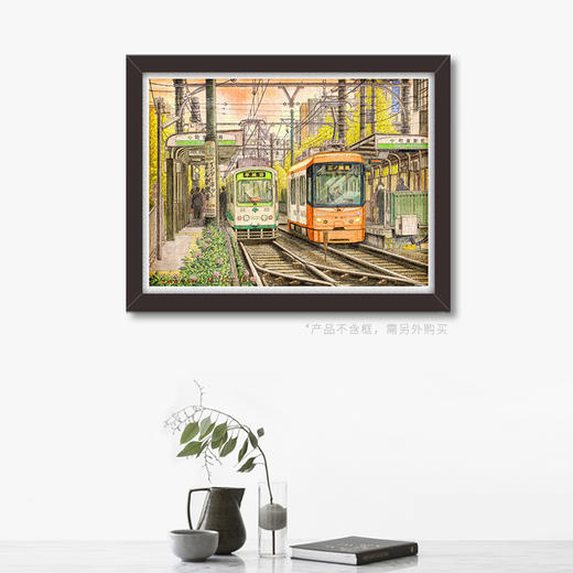 3D-JP 松本忠 时代交替之处 商品图1