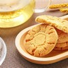 贼酥 大丰新品——「贼酥」上市👏🏻🎉🎉选用高端食材，先进工艺技术，非常好吃的桃酥 商品缩略图3
