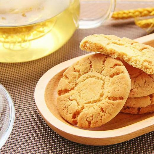 贼酥 大丰新品——「贼酥」上市👏🏻🎉🎉选用高端食材，先进工艺技术，非常好吃的桃酥 商品图3