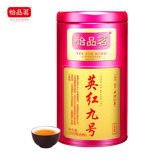 怡品茗英红九号-金装 1罐 商品图0