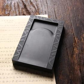 精品宣砚  仿古文澜砚  天然原石（需要刻字请备注）
