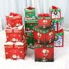 *圣诞礼盒纸质礼物盒圣诞节礼品包装盒圣诞树装饰礼盒堆头橱窗摆件 商品缩略图0