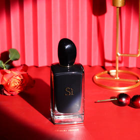 阿玛尼 挚爱浓香（精粹）ARMANI Si Intense 分装