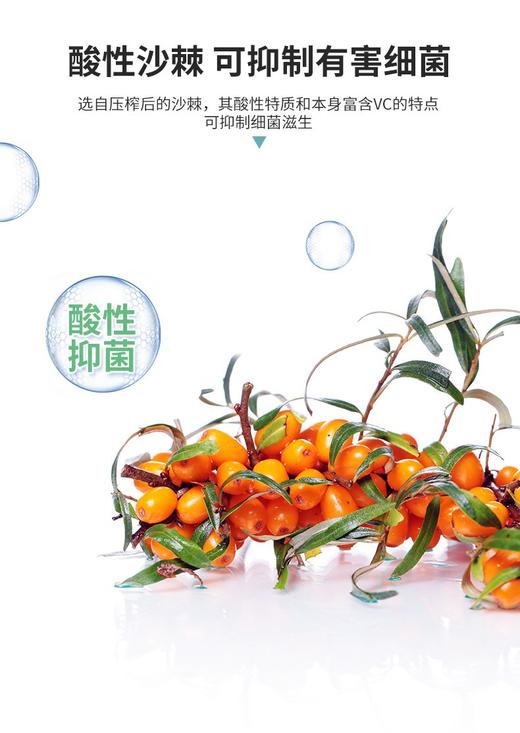 【幸运土猫】优狐沙棘猫砂钠基混合猫砂非偏包邮❗️❗️❗️领养中心自用推荐 商品图3