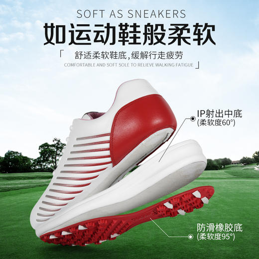 PGM 2020新品 高尔夫球鞋 女士防水鞋子 防侧滑鞋钉 舒适柔软鞋底 商品图3
