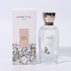 古特尔 灿烂玫瑰 Goutal Paris Rose Splendide 分装 商品缩略图3