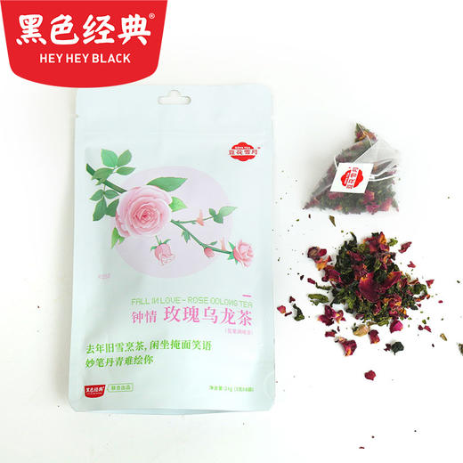 【永久下架】豆花雪月玫瑰乌龙茶24g 商品图3
