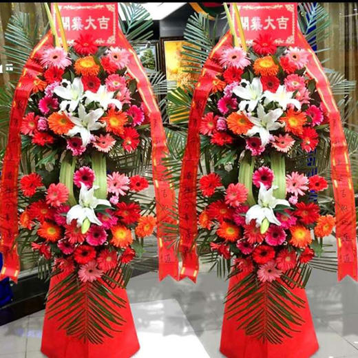 财通四海（单个）   弗兰，百合，花篮（3072） 商品图0