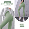 爆款3天内发货~运动上衣女防风莱卡紧身外套户外跑步训练服高弹健身服长袖20399/20206 商品缩略图13