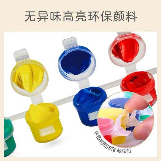 德国avenir帆布艺术画 商品图2