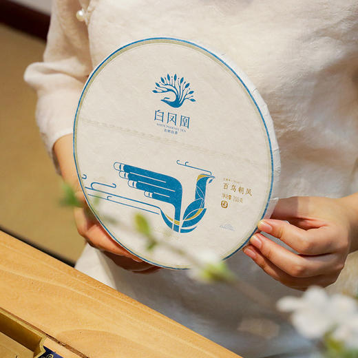 百鸟朝凤古树白茶200g 商品图1