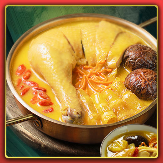 大牧汗金汤花胶鸡港式火锅鲜炖鱼胶鸡汤加热即食1kg2kg可选包邮