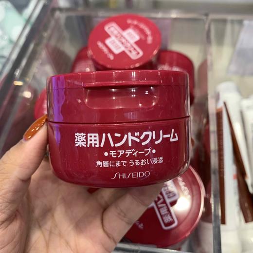 资生堂尿素护手霜 商品图2